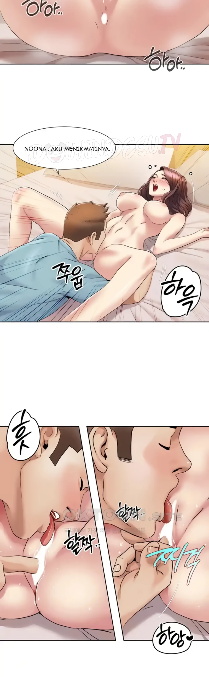 Neulsome Studio Chapter 19 - Page 20